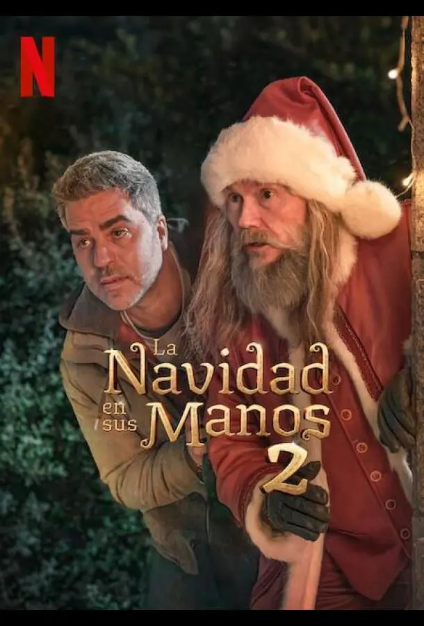 Спасти Санту 2 2025 смотреть фильм онлайн