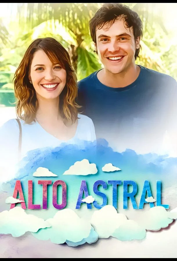 Звёздная высота Смотреть сериал 2014 онлайн