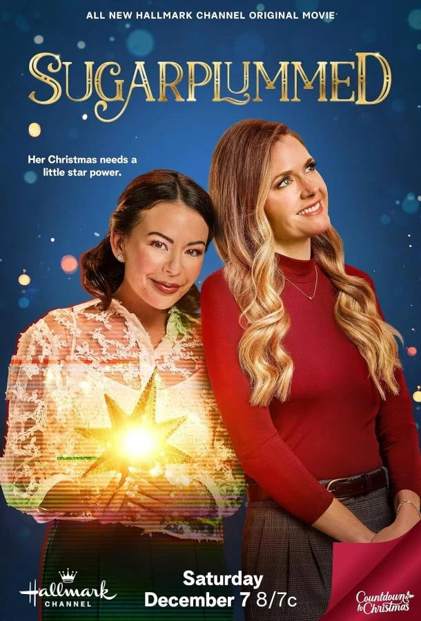 Сахарное Рождество 2024 смотреть фильм онлайн