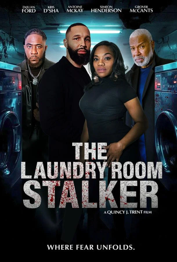 Сталкер из прачечной 2025 смотреть фильм онлайн