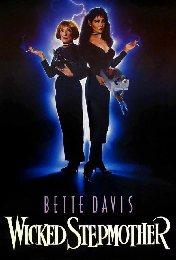 Злая мачеха 1989 смотреть фильм онлайн