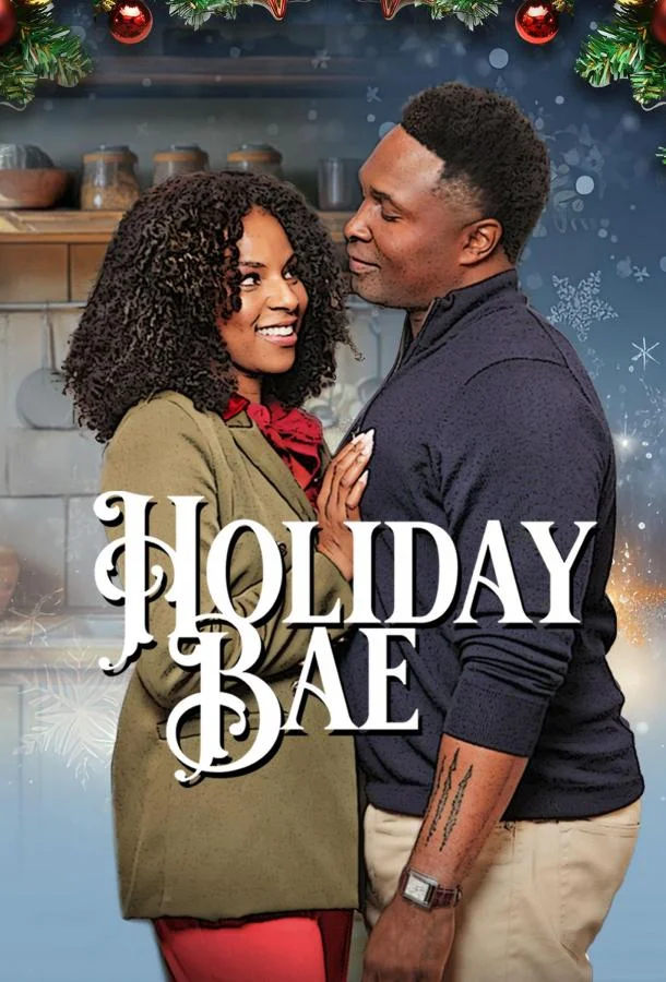 Рождественский роман 2025 смотреть фильм онлайн